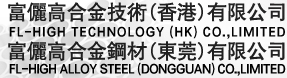 FL-High Alloy Steel Co.,Ltd.